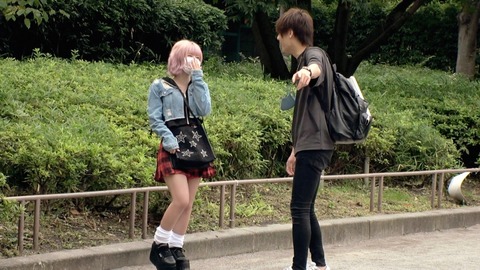cap_e_0_261ara-515