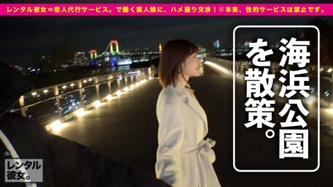 cap_e_8_300mium-544[1]