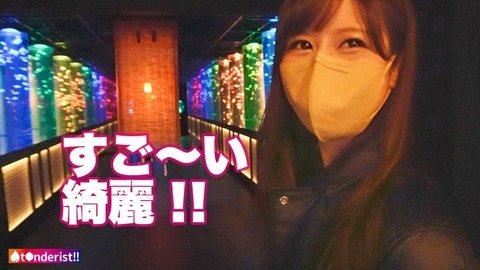 cap_e_3_390jnt-054