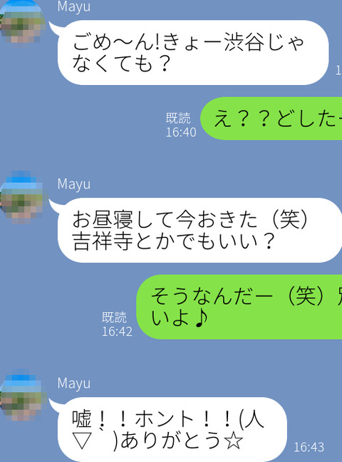 fEG5J6rINpOQIIf1612649519_1612649587