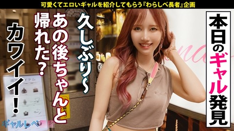 cap_e_1_390jac-153