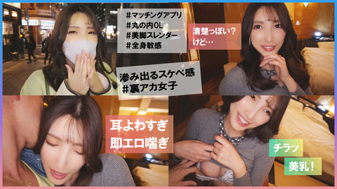 tkmj015jp-001