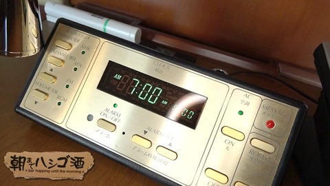 cap_e_27_300mium-416[1]