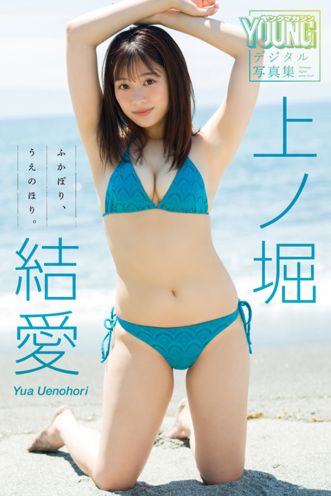 スクリーンショット 2025-09-24 095525