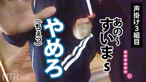 cap_e_3_348ntr-020[1]