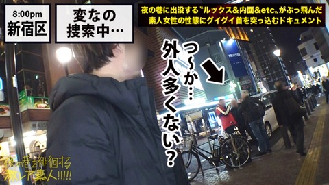 cap_e_2_300mium-583[1]