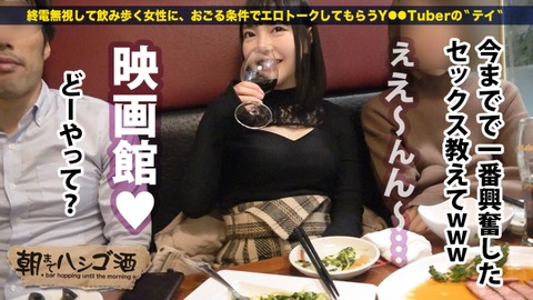 cap_e_7_300mium-569[1]