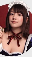 なかざと