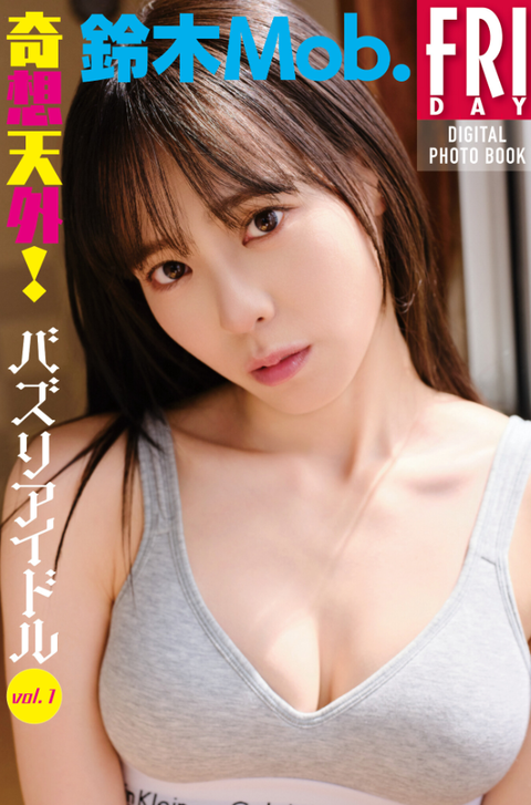 スクリーンショット 2025-04-15 182312