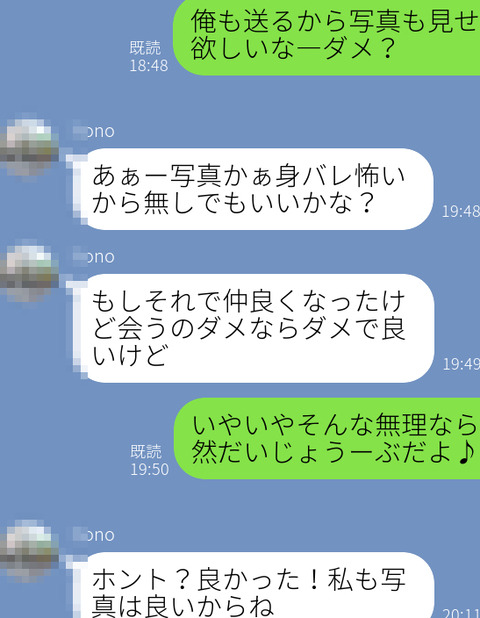 8MQbJmBZg8k9Kdp1695593739_1695593847