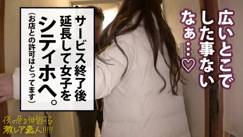 cap_e_28_300mium-357[1]