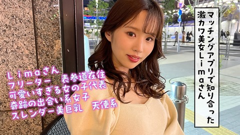 cap_e_0_752sscb-004