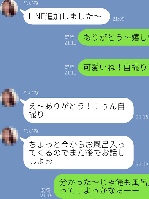 GXYZqov9AePIeEj1612475989_1612476048