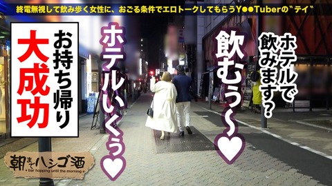 cap_e_12_300mium-795