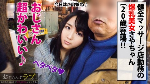 cap_e_1_300ntk-303[1]