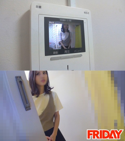 cap_e_0_480frin-088