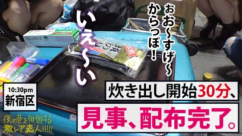 cap_e_13_300mium-583[1]