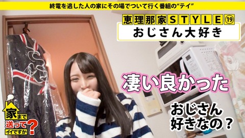 cap_e_22_277dcv-127[1]