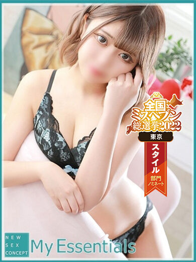 la_grpb0038139100_0000000000pc