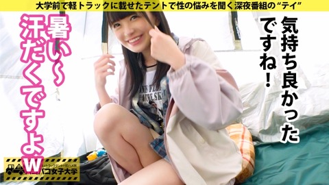 cap_e_25_300mium-599[1]