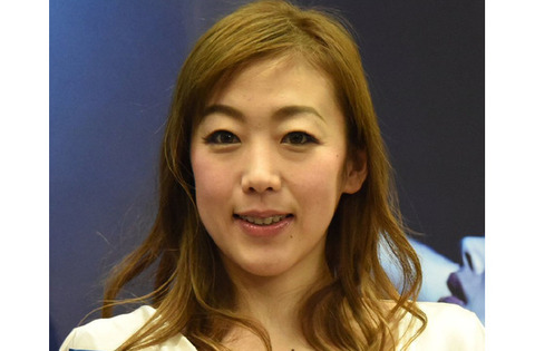 村主章枝
