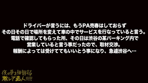 cap_e_7_300mium-357[1]
