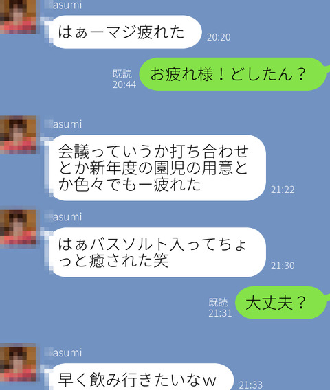 HXcfNomdRQMQkNq1742160786_1742160809 (1)