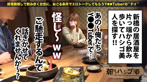 cap_e_1_300mium-795