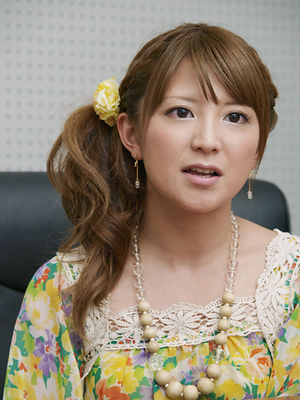 矢口