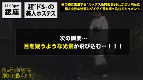 cap_e_12_300mium-429[1]