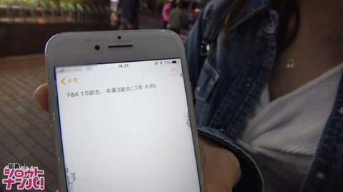 cap_e_1_300maan-417[1]