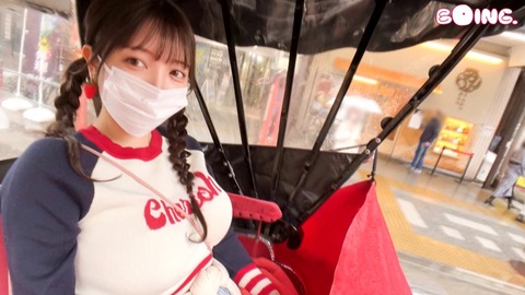 cap_e_0_563ppz-020