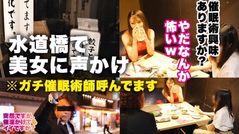 cap_e_0_459ten-001[1]