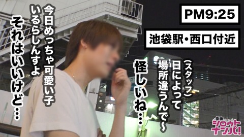 cap_e_1_300maan-483[1]