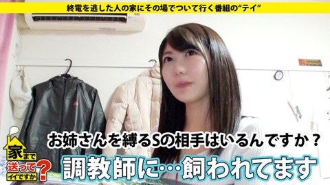 cap_e_7_277dcv-130[1]