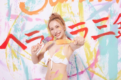 230092842_949336228951185_2916223349478817232_n