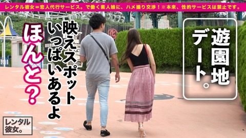 cap_e_1_300mium-495[1]