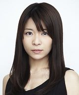 三倉茉奈