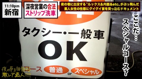 cap_e_1_300mium-511[1]