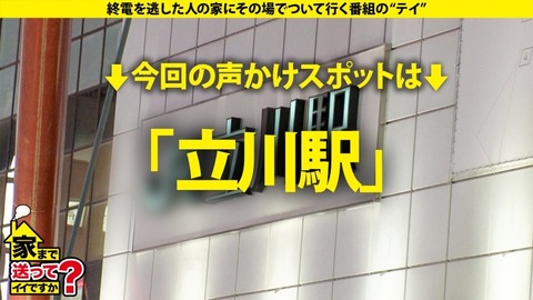 imgi_63_cap_e_0_277dcv-283