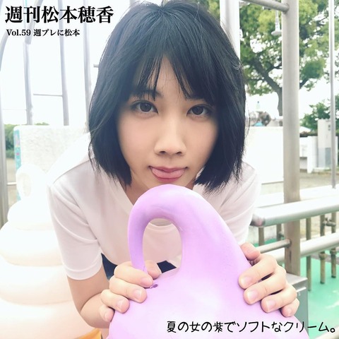 37069315_670520869947735_4315095282275581952_n