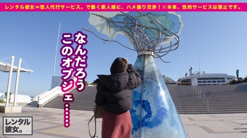 cap_e_1_300mium-565[1]