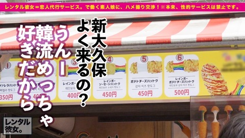 cap_e_2_300mium-436[1]