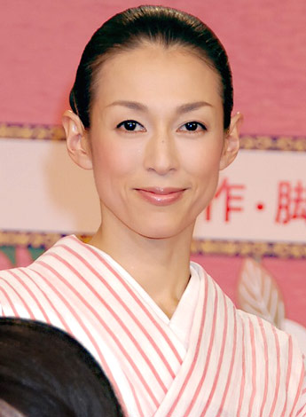 すずき