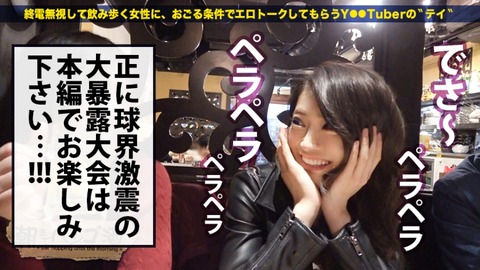 cap_e_10_300mium-403[1]