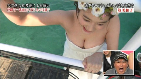 oo180412-kakei_miwako-126s