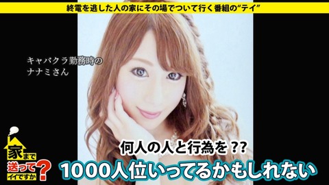 cap_e_9_277dcv-135[1]