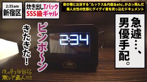 cap_e_28_300mium-583[1]