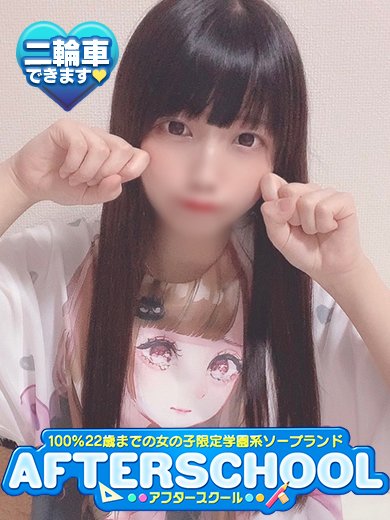 la_grpb0034676523_0000000000pc