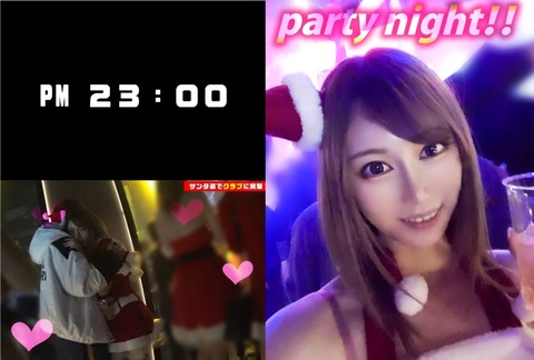 cap_e_5_354vov-020[1]